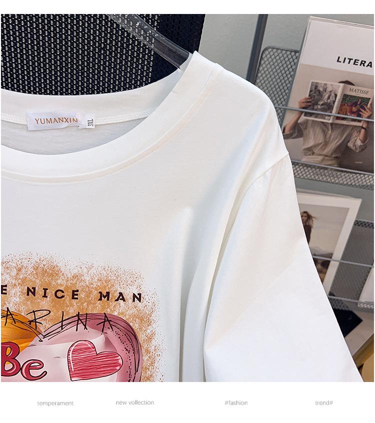 Plus Size Mid-Length Loose Fit Short Sleeve T-Shirt for Women, Slimming Design, Round Neck, Available in 200/300/350 Jin
