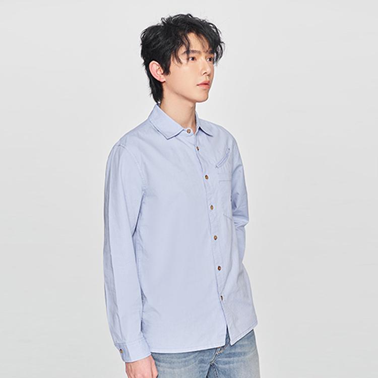 Lee Shirts Men's Sky Blue Lapel Moderate Shirt LMT010060T1200FA07954