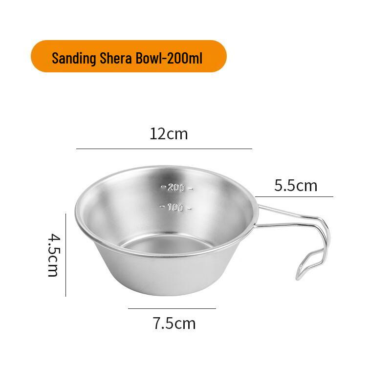 Miss Yizi Portable Outdoor Cookware & Accessories