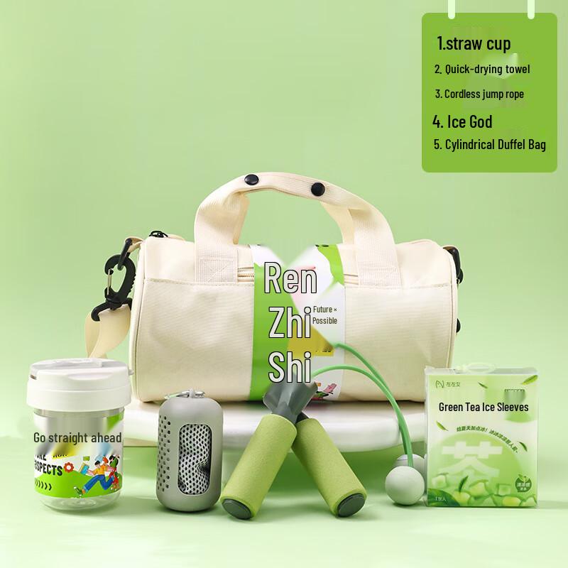All-In-One Sports & Fitness Gift Set