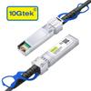 10Gtek 25G SFP28 SFP+ DAC Cable 25GBASE-CR SFP28 To SFP28 Passive Direct Connection Copper Wire Twinax Cable Compatible with Cisco SFP-H25GB-CU1M, Mer