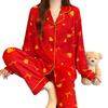 Imitation Cotton Spring Versatile Red Sweet Love Pajamas Women'S Newlyweds Birth Year Comfortable Home Long-Sleeved Set