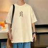 Summer Men's Fashionable High-quality Breathable Round Neck T-shirt Versatile Letter Printed Pattern Outdoor Casual Top