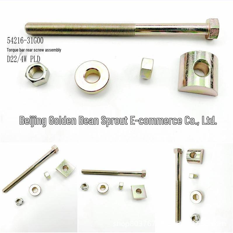 54216-31G00 Rear Torque Rod Bolt Assembly for Nissan D22 4WD Neutral