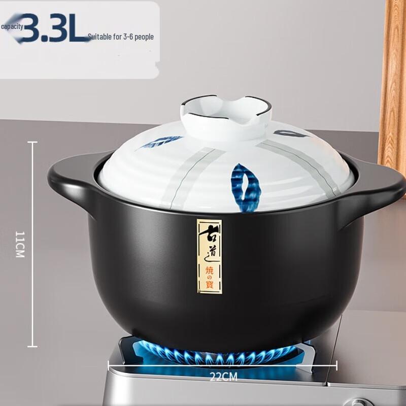 3.3L Japanese Clover Ceramic Clay Pot