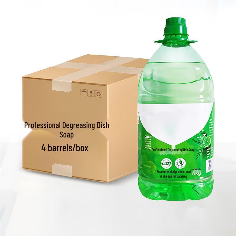 JINGRUIXIANG Зеленое ведро Жидкость для мытья посуды (4x5кг)