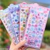 4pcs 3D Summer Sea Shells Embossed Gemstone Stickers Cute Scrapbooking Material for Aesthetic Crafts Water Bottles & Phones