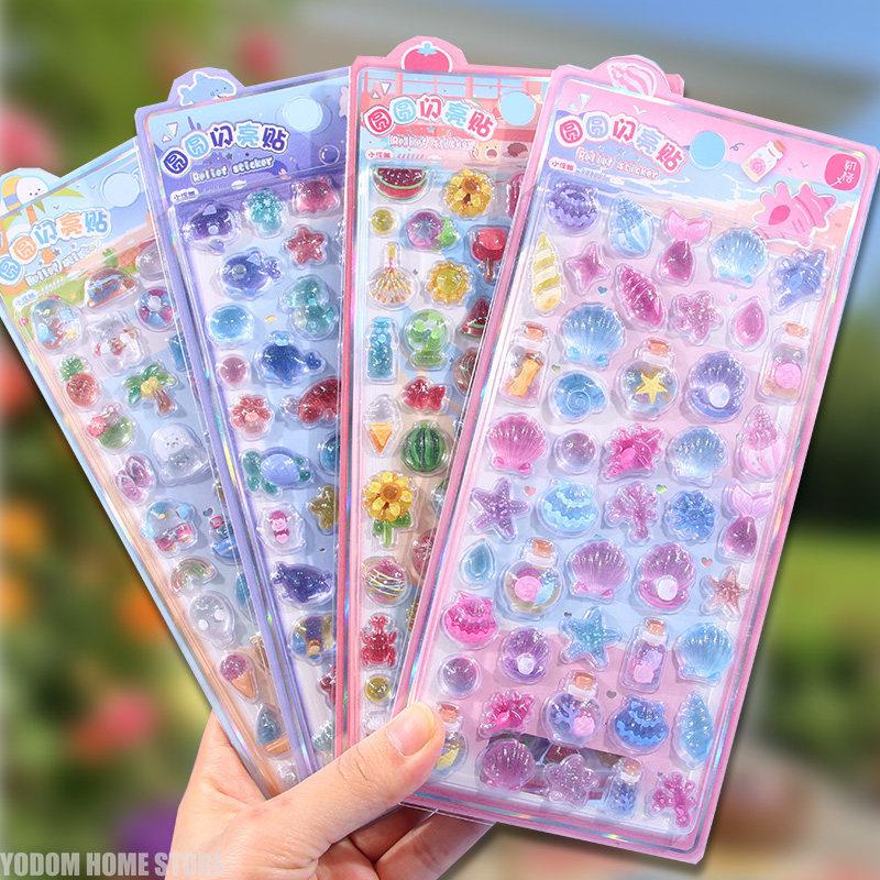 4pcs 3D Summer Sea Shells Embossed Gemstone Stickers Cute Scrapbooking Material for Aesthetic Crafts Water Bottles & Phones