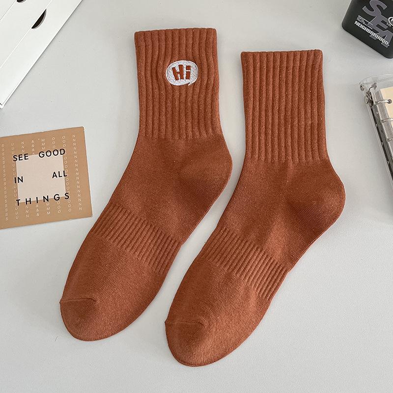 Herren Herbst- und Wintersocken: Deodorierend, Schweißabsorbierend, Einfarbige Baumwollsocken, Bestickt, Warm, Sportliche Wadenlange Socken, Lange Socken