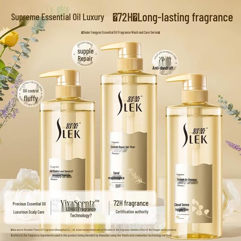 Slek Fragrant Smooth Anti-Dandruff Shampoo