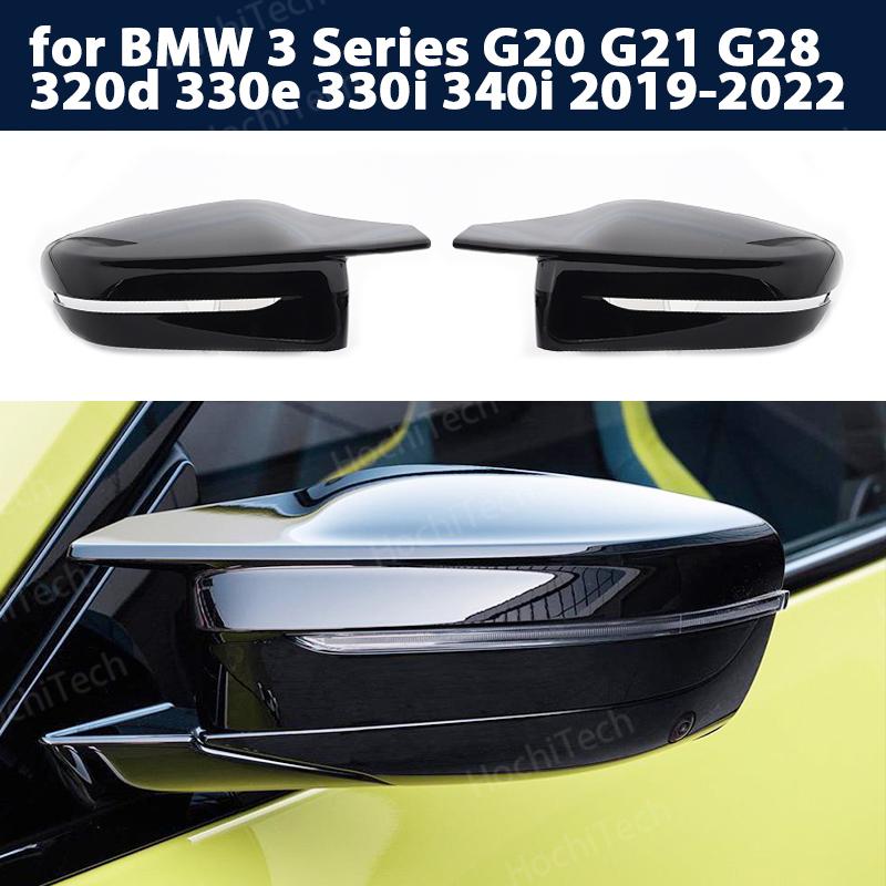 G30 G38 Helle schwarze Seitenflügel-Rückspiegel-Abdeckkappen für BMW 3 4 5 7 Serie G20 G21 G28 G22 G11 G12 M4-Stil LHD RHD
