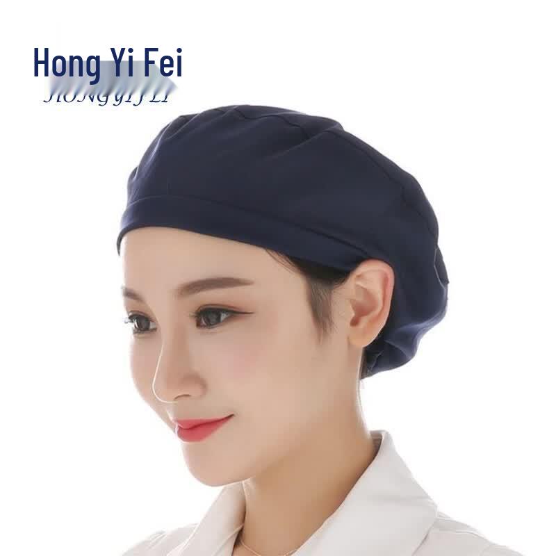 Hongyifei Adjustable Dustproof Polyester Work Cap 3 Pcs