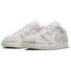 New JORDAN 1 Low Se Craft Pale Ivory FQ3055-100