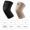 Elastic Nylon Knee Pad Summer Outdoor Sports Basketball Knee Pads Knee Brace Protector Safety