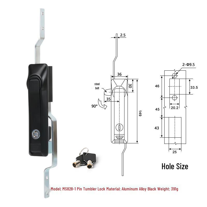 Keweidun Cabinet Rod Lock