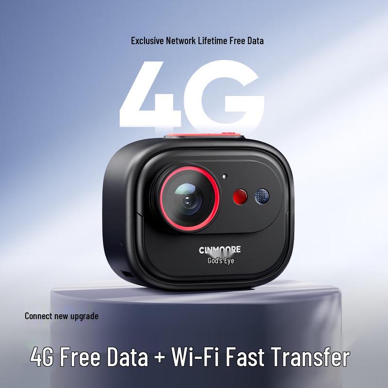 Shenmou Portable 4G Mini HD Surveillance Camera with Two-Way Audio (CN Version)