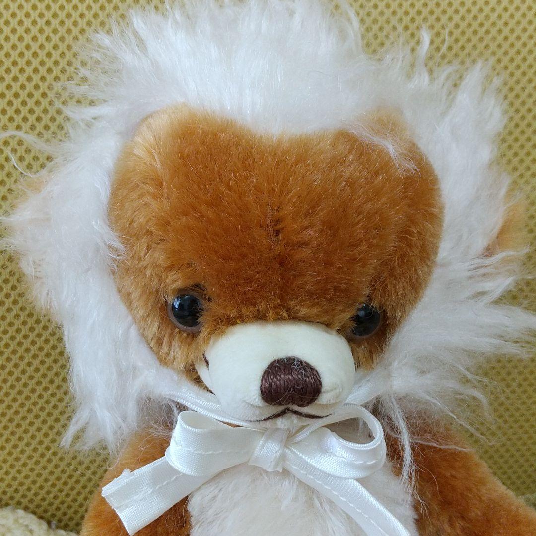 

[USED] Teddy Bear Toy Museum