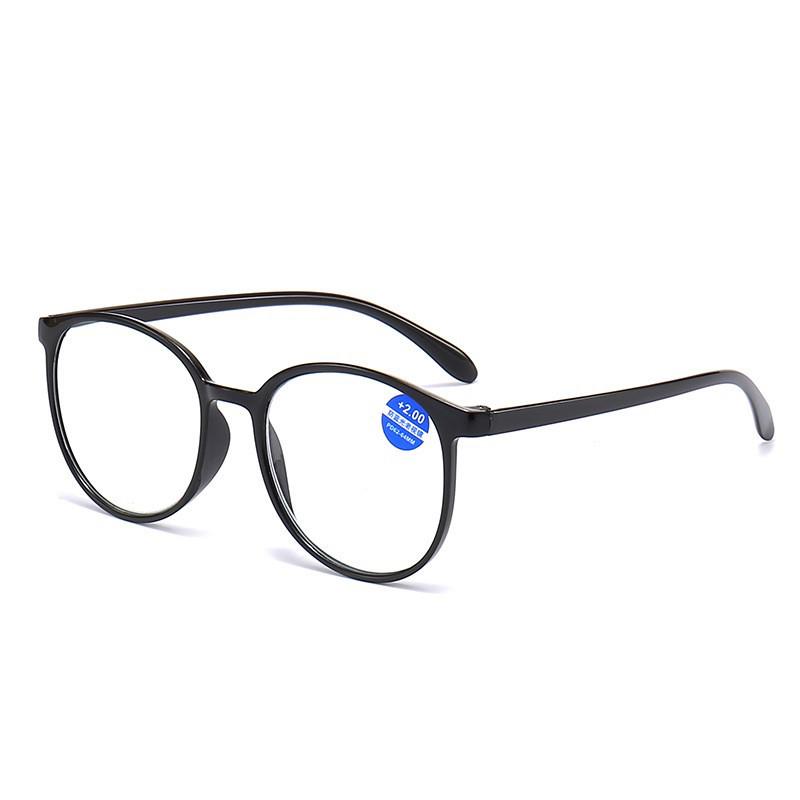 Stylish High-Definition Anti-Blue Light Reading Glasses for Seniors