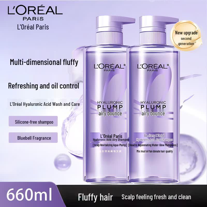 L Oréal Hyaluronic Acid Volumizing Shampoo