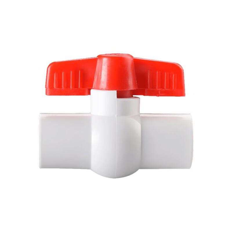 Yizhu PPR Ball Valve