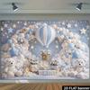 2D flat blue and white balloon arched bear background  sky scene design  with hot air balloons  gift cars  letters  and lanterns