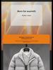 Giacca da uomo slim fit in cotone stile coreano - Inverno 2022