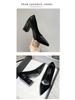 Women's Black Suede Chunky Heel High Heels - Comfortable Professional Formal Shoes