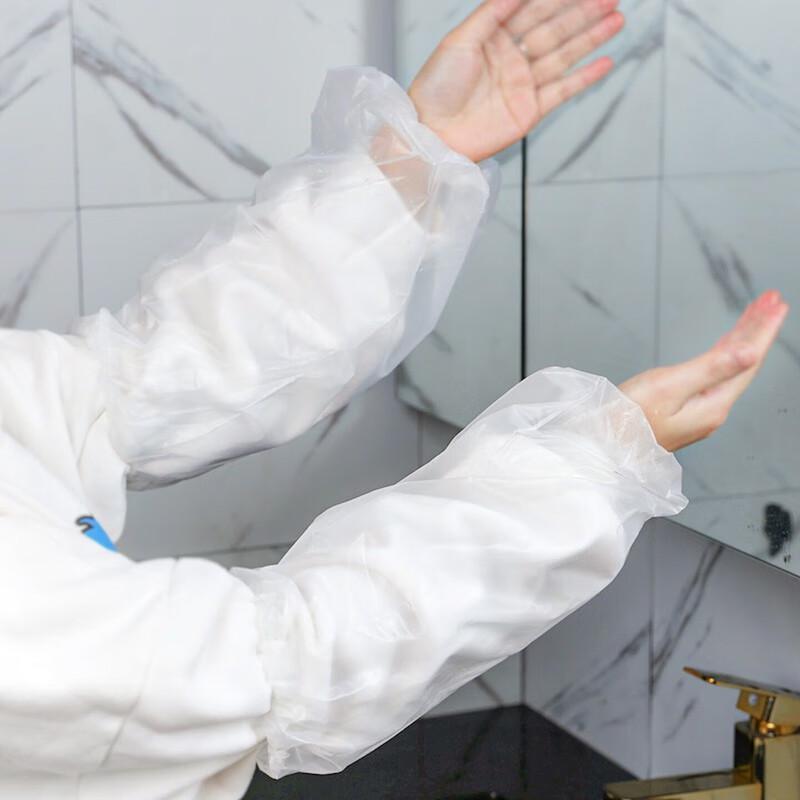 Disposable Transparent Waterproof & Oil-proof Arm Sleeves