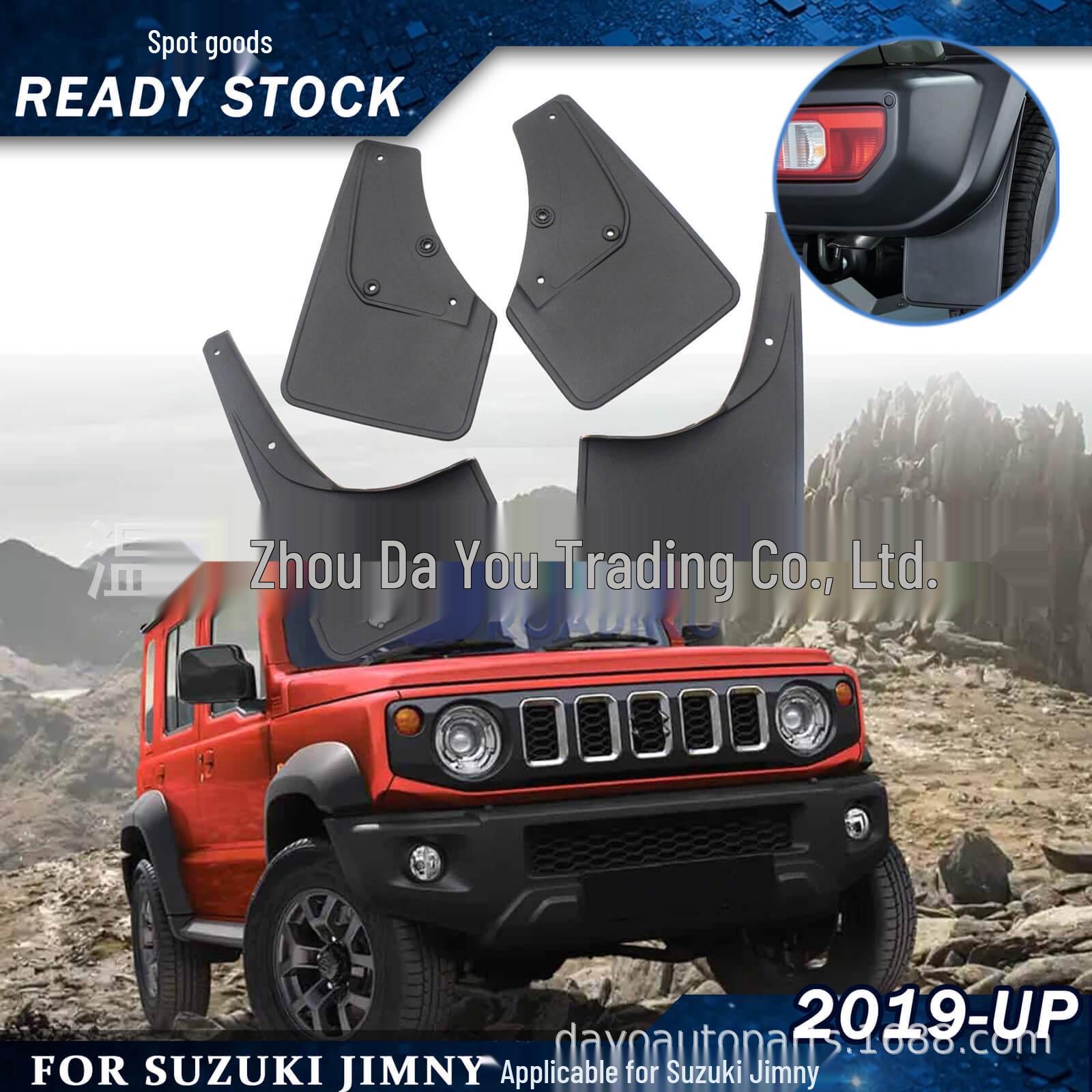 Брызговики для Suzuki Jimny 2019-2026