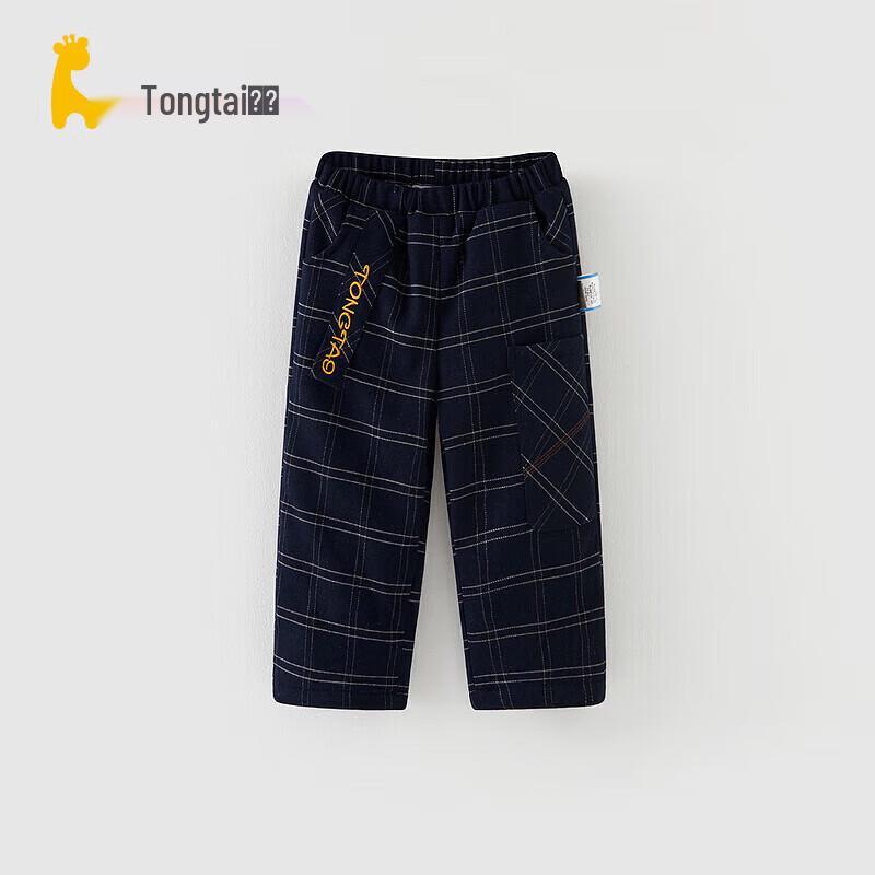 Tongtai Kids  Plush-Lined Casual Winter Pants 80cm