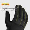 Xihong Winter Sports Windproof Waterproof Touchscreen Gloves