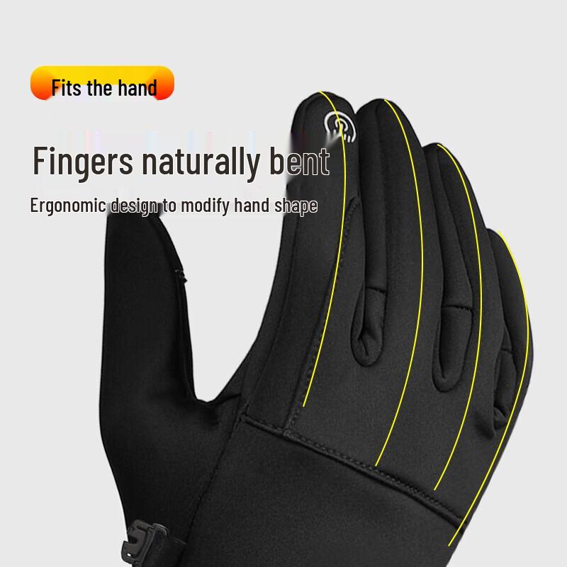 Xihong Winter Sports Windproof Waterproof Touchscreen Gloves