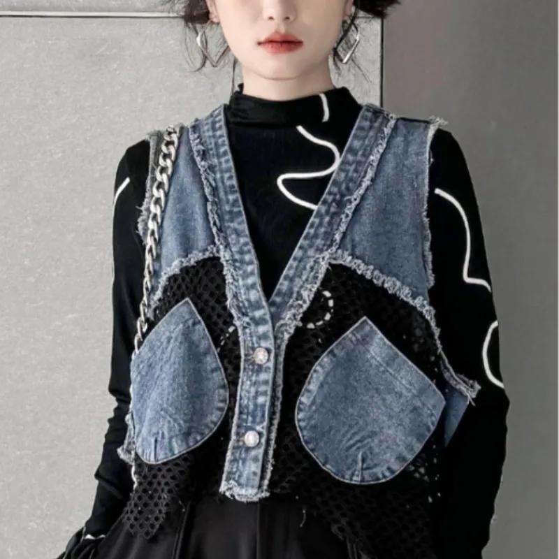 Gilet di jeans da donna estivo ampio con scollo a V e cuciture in rete, orlo vivo corto senza maniche
