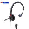 Newman Call Center Headset (CN version)