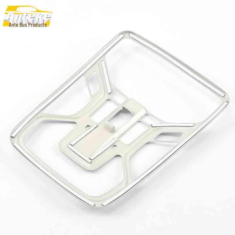 CS55 Front Reading Light & Electroplated Center Console Frame Cover for Car Accessories