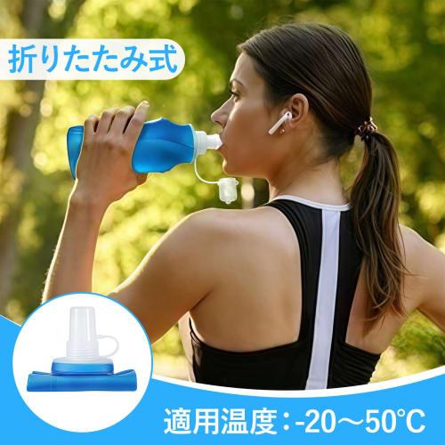 Kasanidika Running Bottles (250ml & 500ml) Collapsible Soft Hydration Bottle with Wide Mouth and Dustproof Cap, Lightweight and Easy to Carry, Perfect