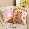 Cartoon Bag of Kapibala Milk Tea Capybara Doll Snack Pillow A Pack of 6 Small Dolls Gift Dolls Girl