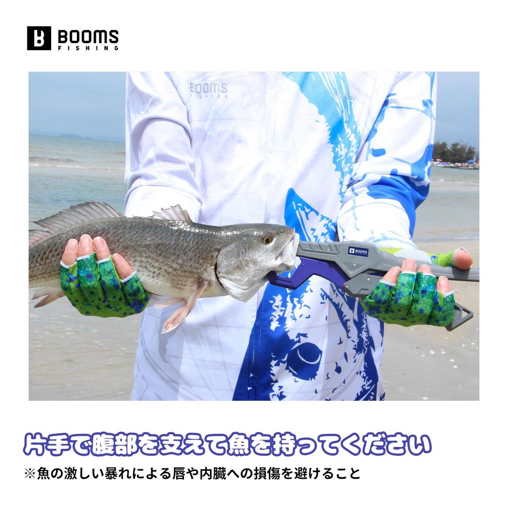 Booms Fishing Fish Grip, Rust-Proof Fish Catcher G05, Lightweight, 49kg Weight Capacity, Fish Catcher with Carabiner Rope