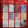 27-sheet Sticker Book Multiple Stories Vol. 3 Retro-style Oil Painting Journaling Materials for DIY