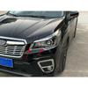 Chrome Eyebrow Head Front Light Cover Trim for - Subaru Forester ABS