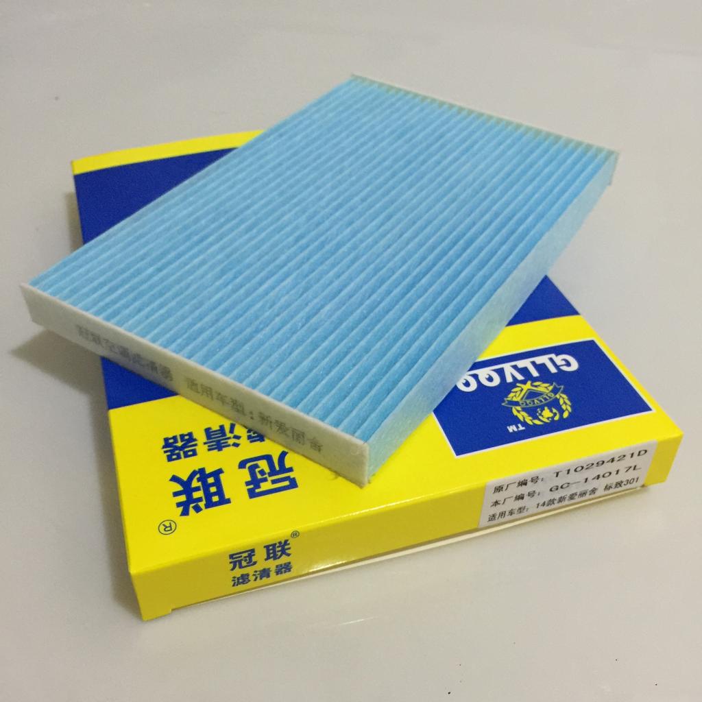 Suitable for 14 models of Dongfeng Citroen new Alisha air conditioning filter element 13 models of Dongfeng Peugeot 301 air cond