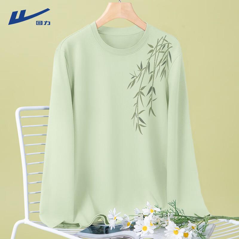 

Huili Women s New Chinese Style Pure Cotton Long-Sleeve T-Shirt S