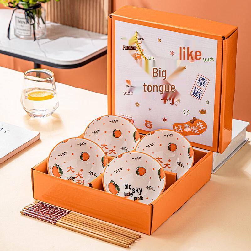 Auspicious Ceramic Bowl & Chopstick Gift Set