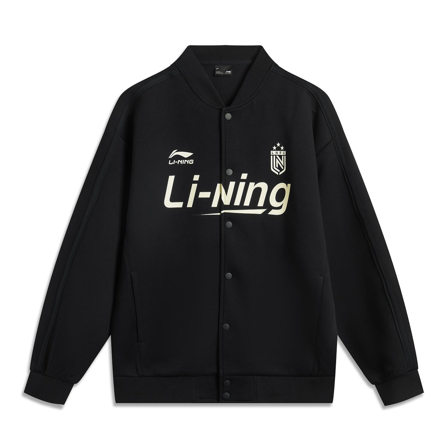 Li Ning Sports Life Collection Baseball Jacket Unisex Black AWDV371-2 2XL