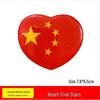 Five-Star Red Flag 3D Reflective Car Sticker - Patriotic Scratch Cover for Car Body