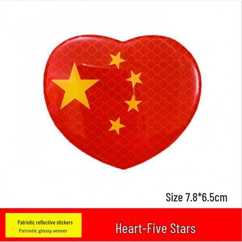 Five-Star Red Flag 3D Reflective Car Sticker - Patriotic Scratch Cover for Car Body