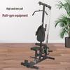 Yishi Multi-Functional High-Low Pull Training Machine