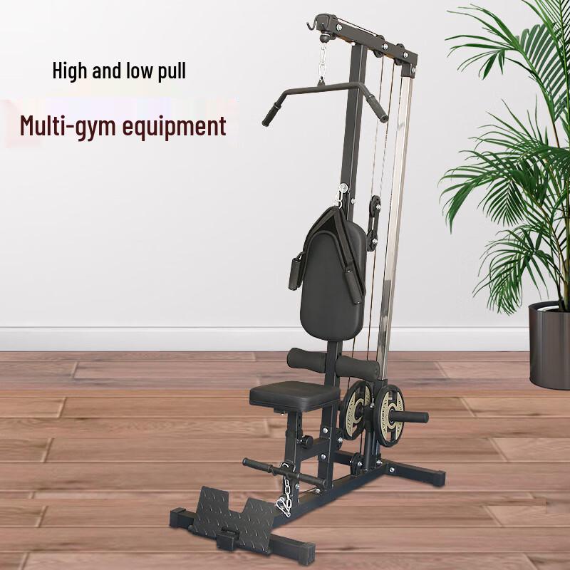 Yishi Multi-Functional High-Low Pull Training Machine