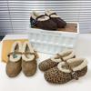 French Fairy Plush Shoes Beanie Shoes Female Flat 2025 Autumn and Winter Soft-soled Mary Jane Shoes Birkenstocks Cotton Shoes