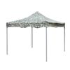 Qing Hong Ling Outdoor Folding Four-Legged Sun & Rain Canopy